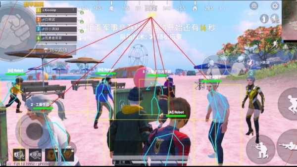 和平精英辅助【地狱犬/哮天犬】